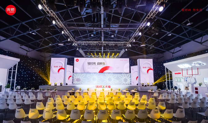 品牌樱花视频黄下载