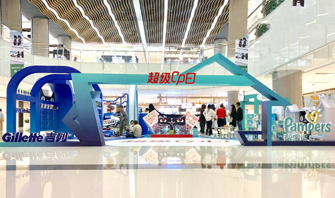 商場樱花视频黄下载