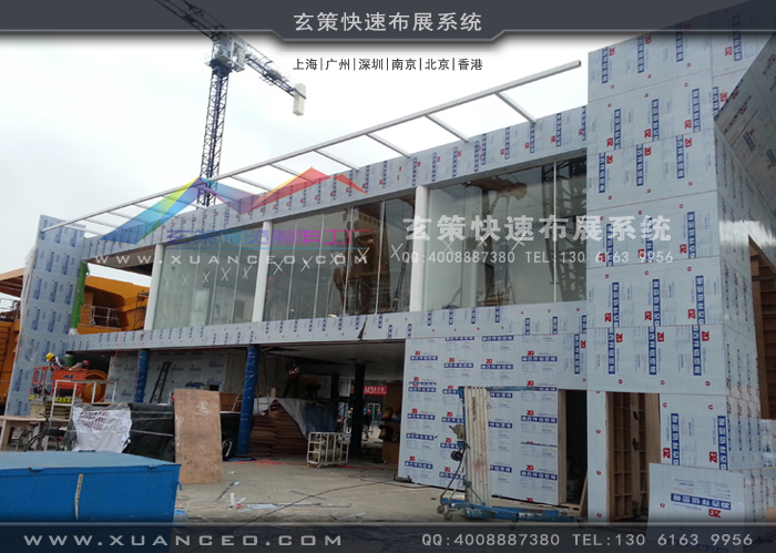 徐工集團樱花在线视频