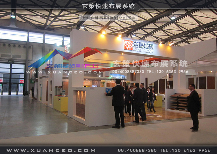 諾基地板樱花在线视频 諾基地板樱花在线视频