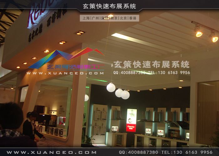 德意櫥櫃樱花在线视频