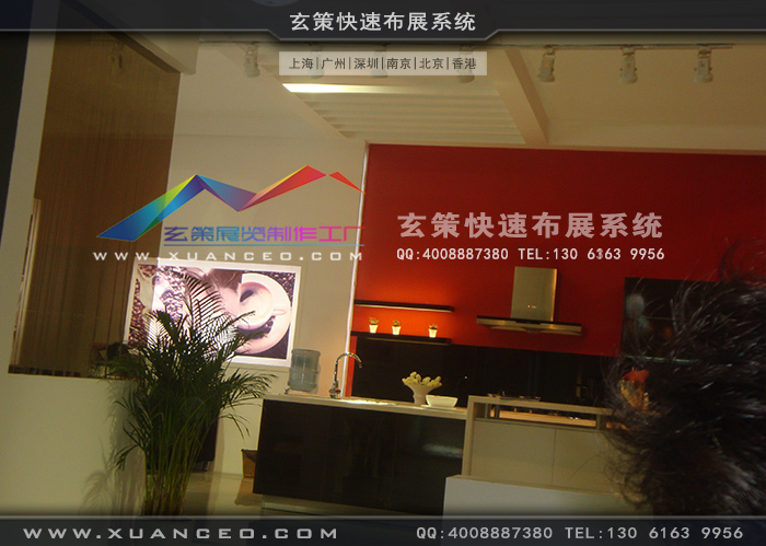 德意櫥櫃樱花在线视频