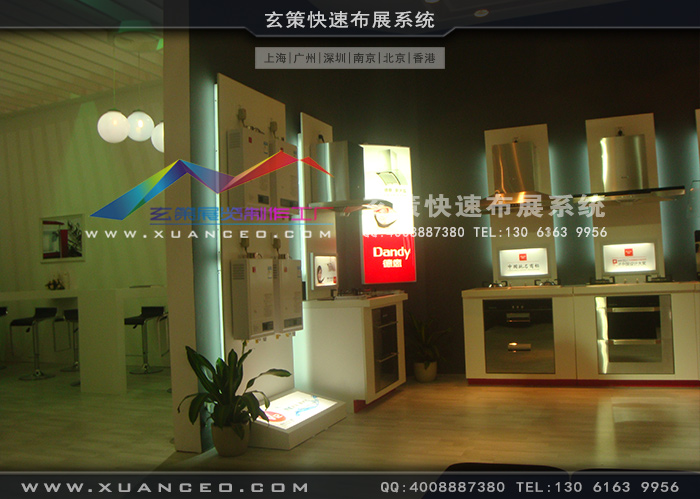 德意櫥櫃樱花在线视频