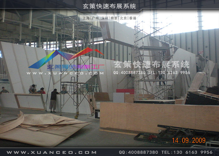 旺旺集團樱花在线视频