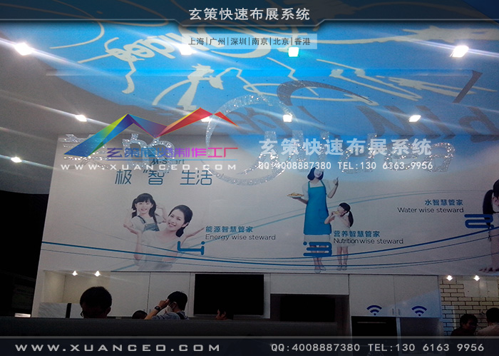 美的電器樱花在线视频