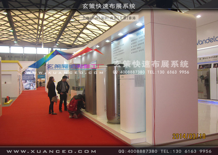 美的電器樱花在线视频