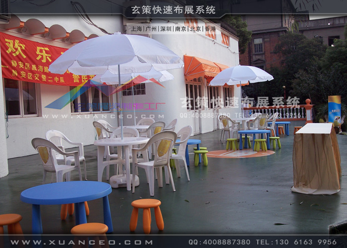 多美滋活動製作