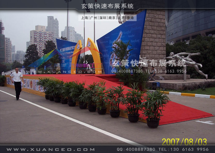 自行車大賽活動製作