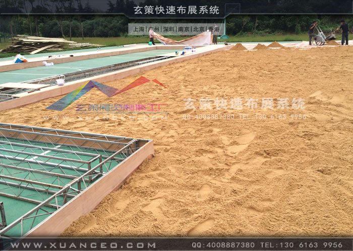 馬克華菲新品發布會戶外場地施工 馬克華菲新品發布會戶外場地施工