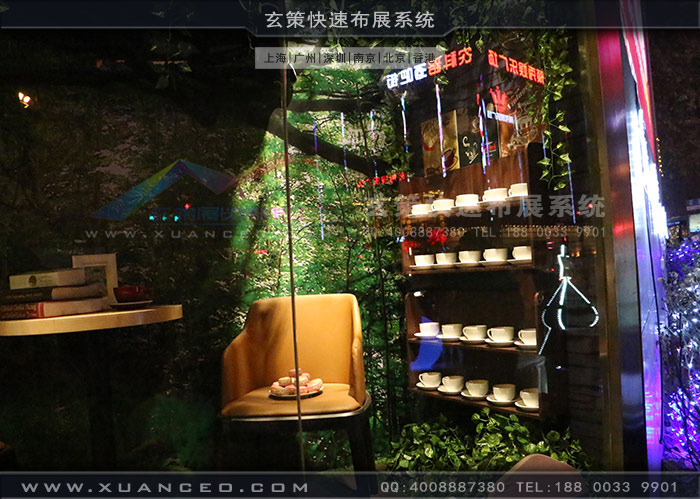 商業活動樱花污视频下载