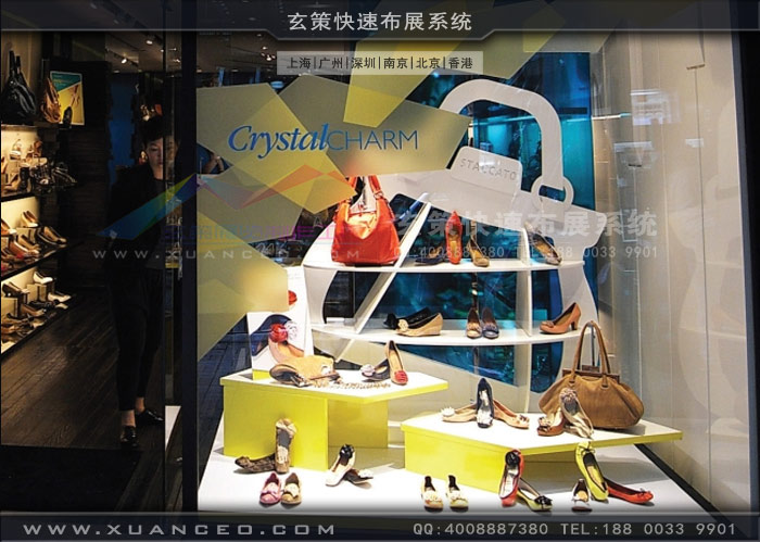 專賣店樱花污视频下载展示