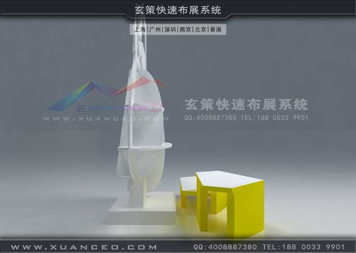 樱花污视频下载製作