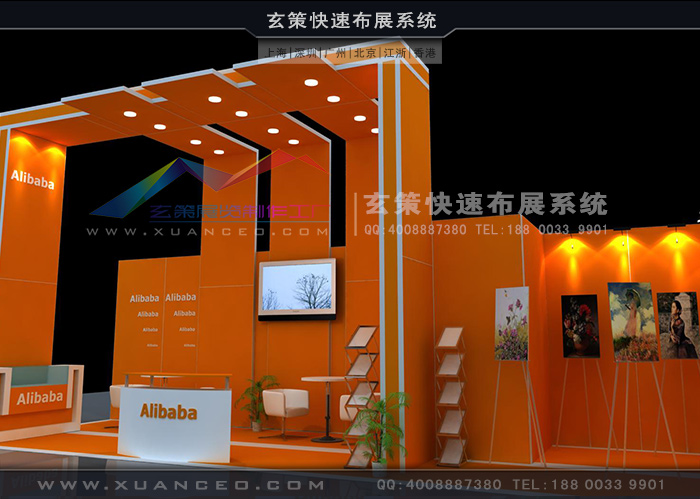 環保樱花在线视频