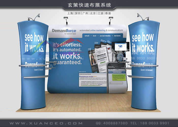 樱花AV一区二区快幕秀-U形係列