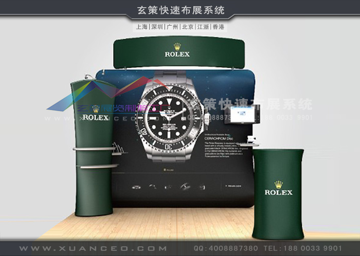 樱花AV一区二区快幕秀-U形係列