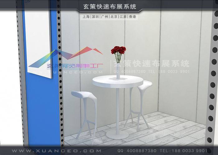 樱花在线视频內部節構