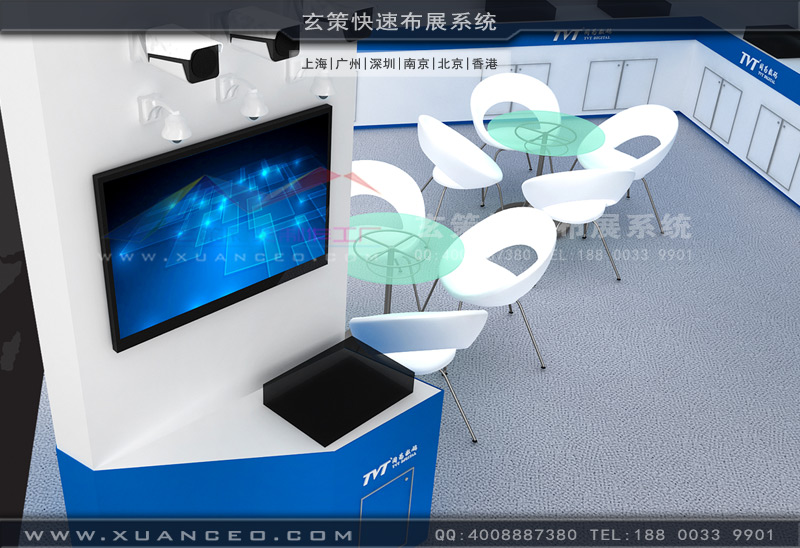 乳膠漆樱花在线视频