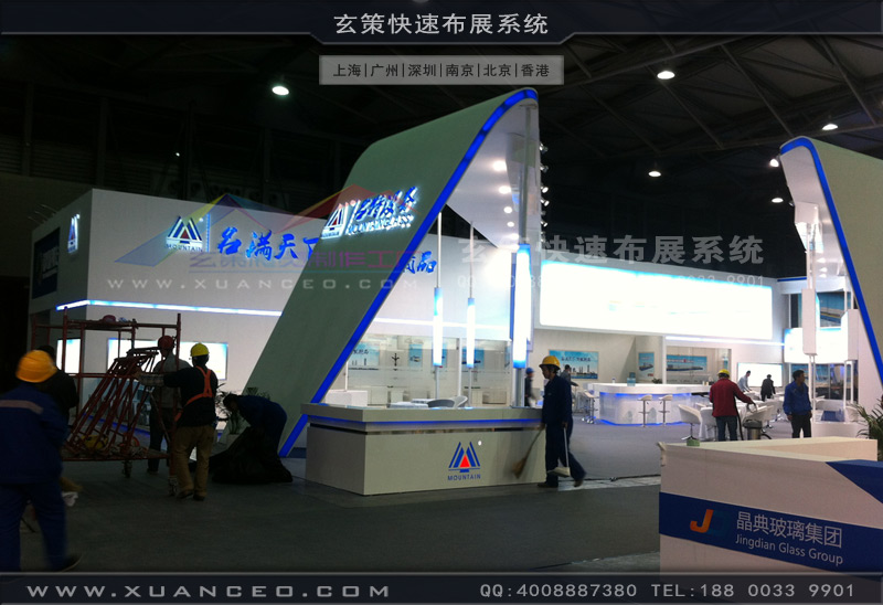 樱花在线视频現場保潔 樱花在线视频現場保潔