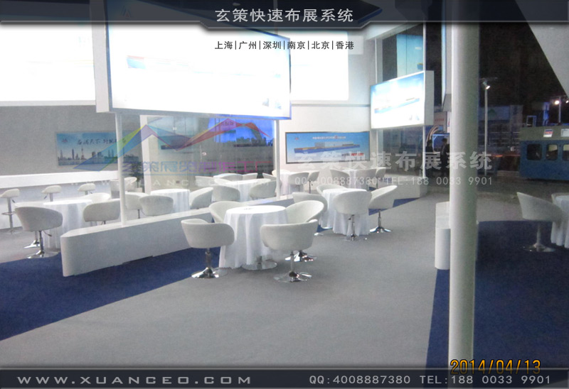 樱花在线视频完畢現場打掃衛生 樱花在线视频完畢現場打掃衛生