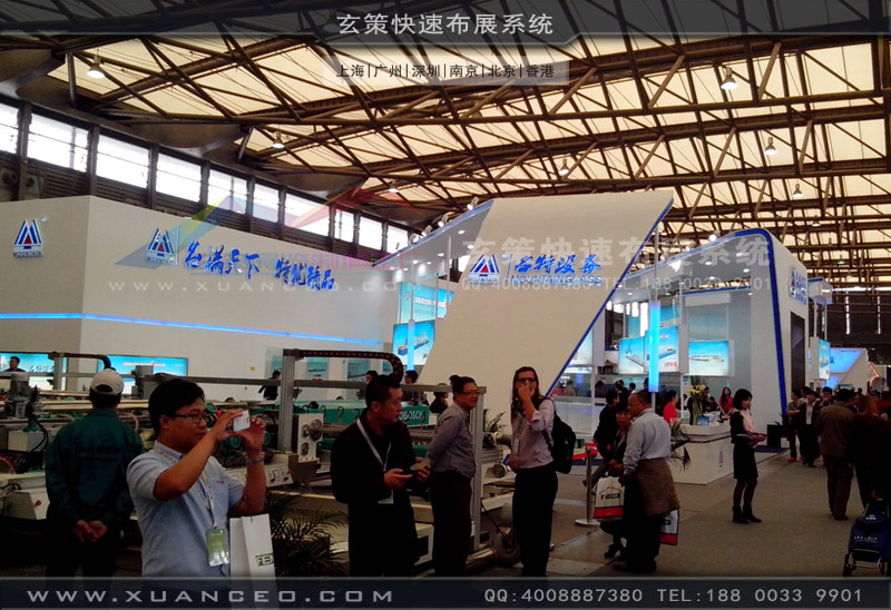 開展當日,樱花在线视频實體圖 開展當日,樱花在线视频實體圖