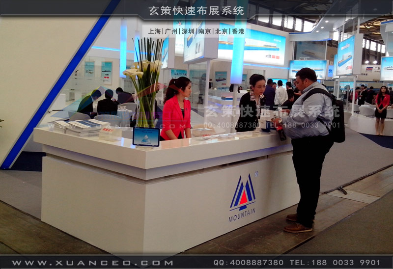 名特設備展台接待區 名特設備展台接待區