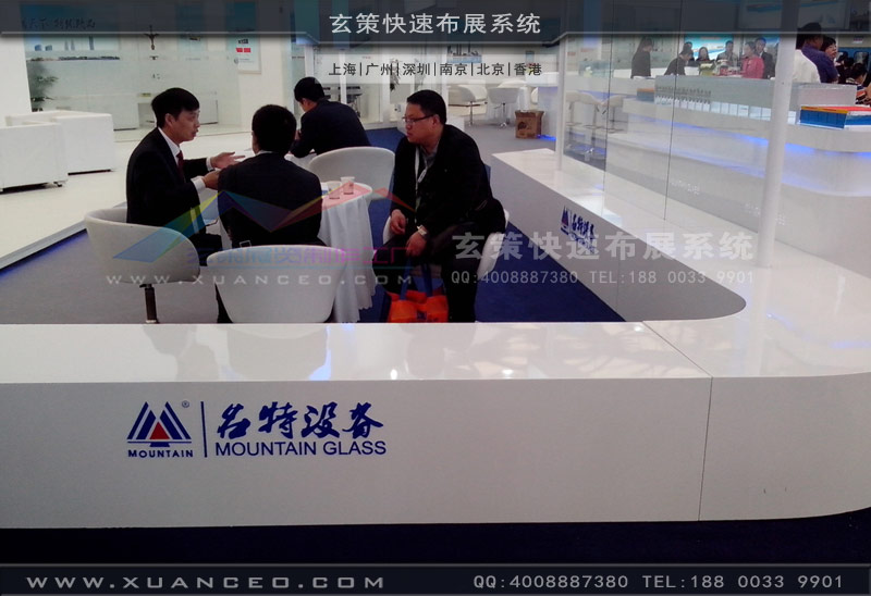 名特設備展台烤漆效果 名特設備展台烤漆效果