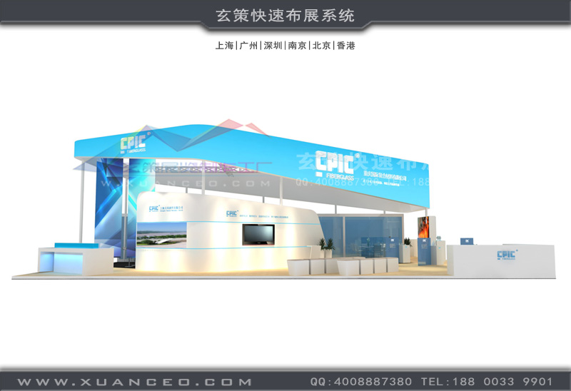 上海樱花在线视频