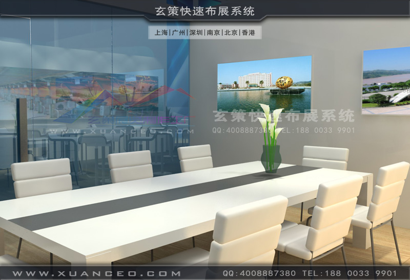 樱花在线视频效果圖