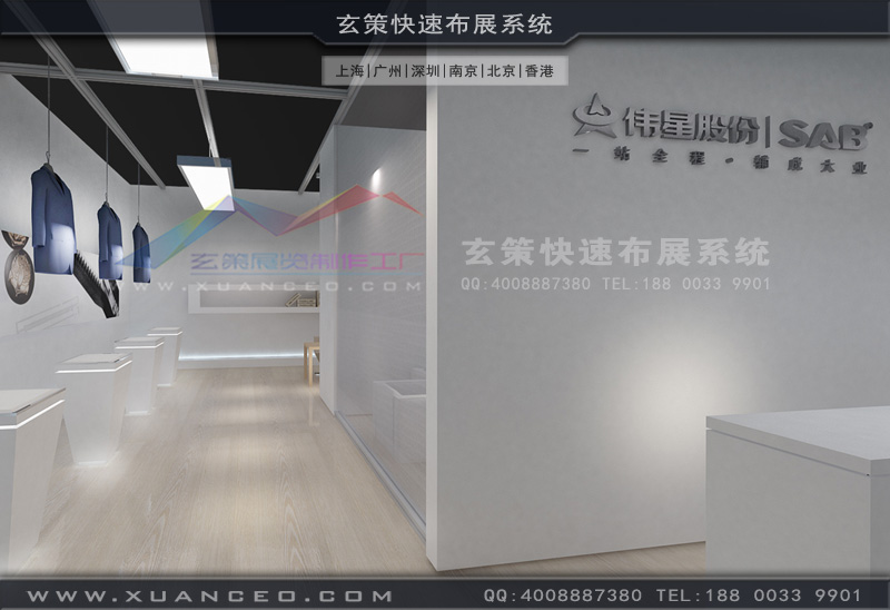 SAB樱花在线视频效果圖