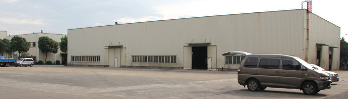 樱花AV一区二区展覽工廠廠房