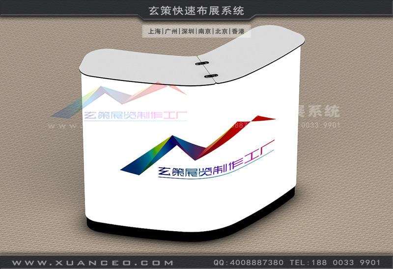 樱花AV一区二区接待台定製