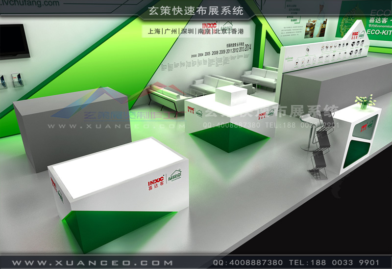 樱花在线视频效果圖 樱花在线视频效果圖