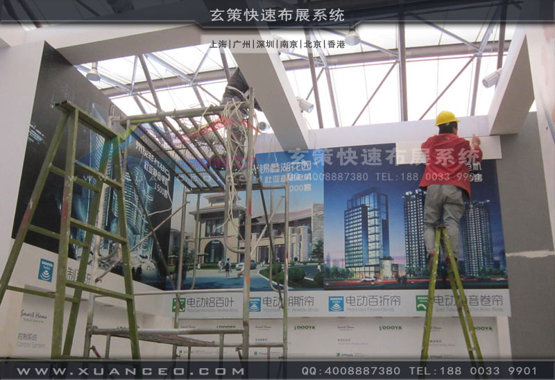 樱花在线视频施工圖片