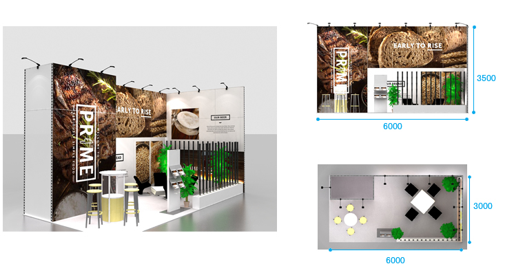 展台設計效果圖