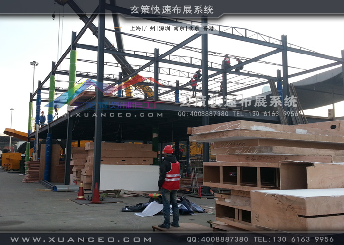 樱花在线视频施工安全