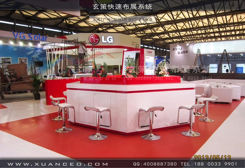 光伏展-CNPV展台-上海樱花AV一区二区展覽