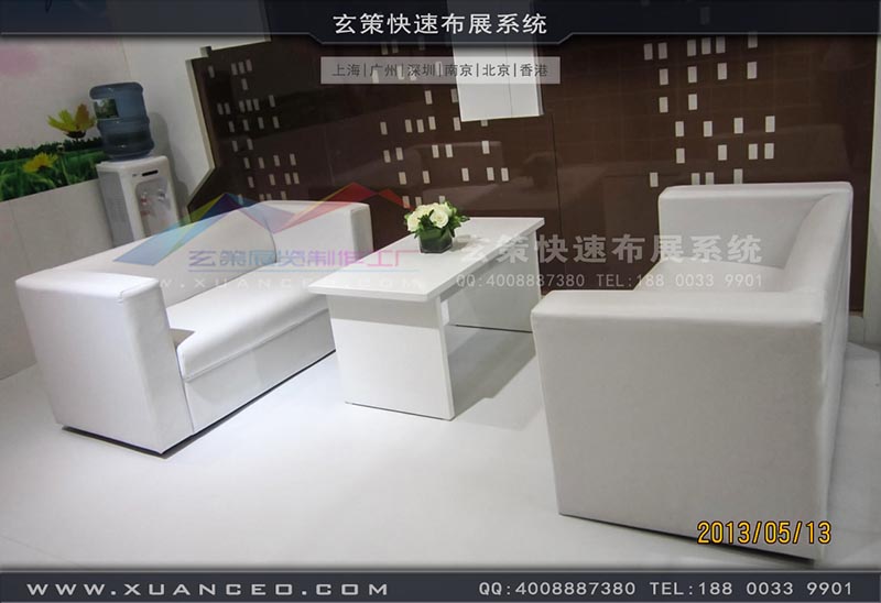 光伏展-CNPV展台-上海樱花AV一区二区展覽