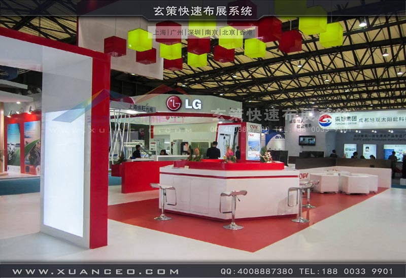 光伏展-CNPV展台-上海樱花AV一区二区展覽