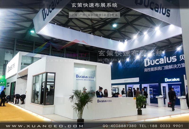 門窗展-貝克洛-樱花AV一区二区展覽