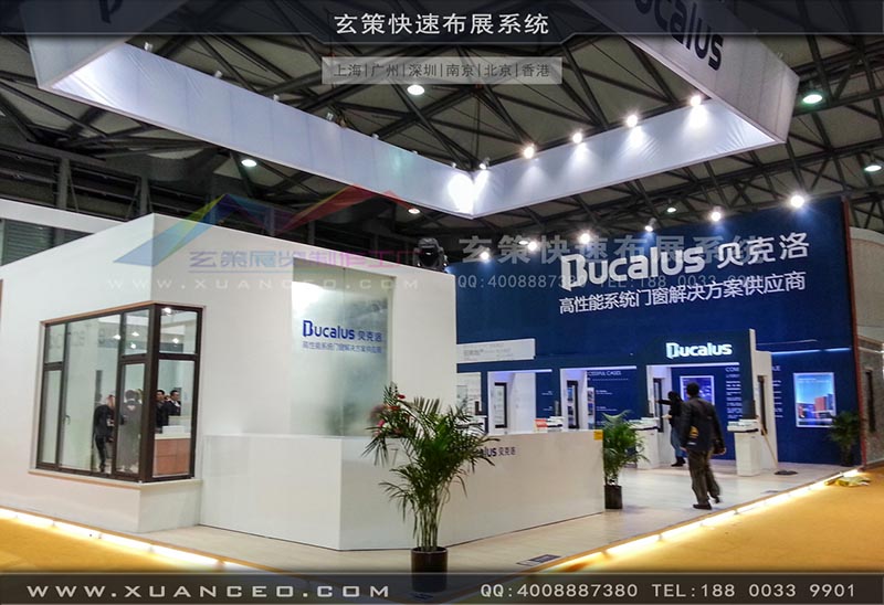 門窗展-貝洛克-樱花AV一区二区展覽