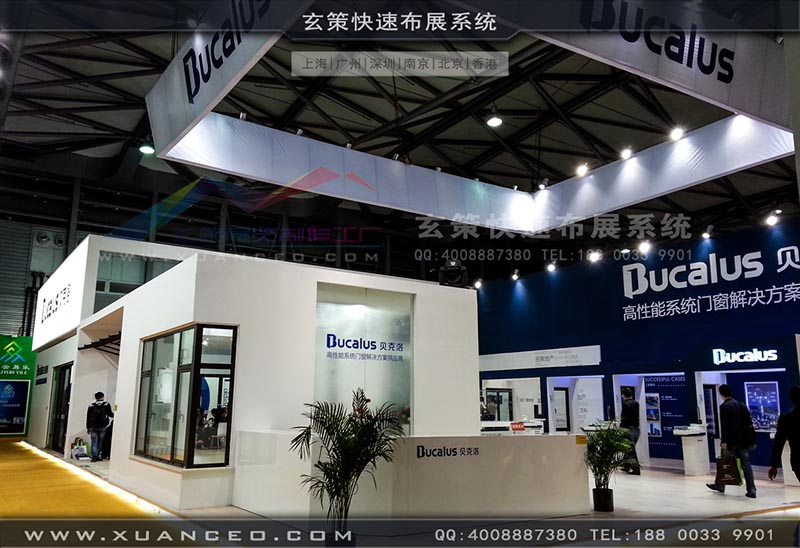 門窗展-貝洛克-樱花AV一区二区展覽