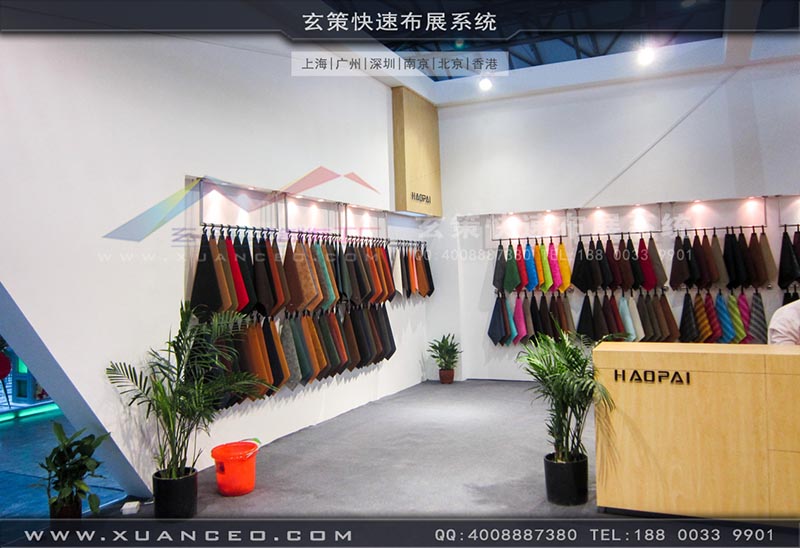 皮革展樱花在线视频-上海樱花AV一区二区展覽 皮革展樱花在线视频-上海樱花AV一区二区展覽