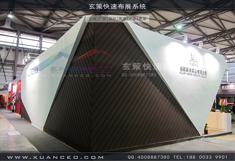 皮革展樱花在线视频-上海樱花AV一区二区展覽 皮革展樱花在线视频-上海樱花AV一区二区展覽