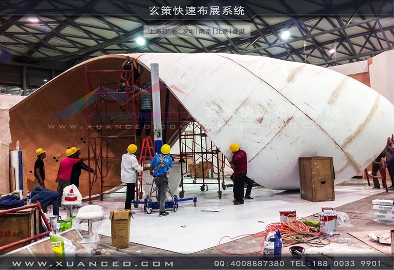 房產展-上海樱花AV一区二区展覽