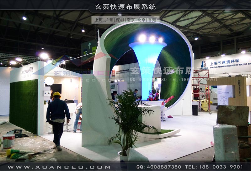 房產展-上海樱花AV一区二区展覽