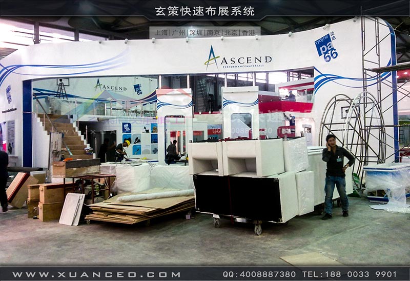 電子展-上海樱花AV一区二区展覽