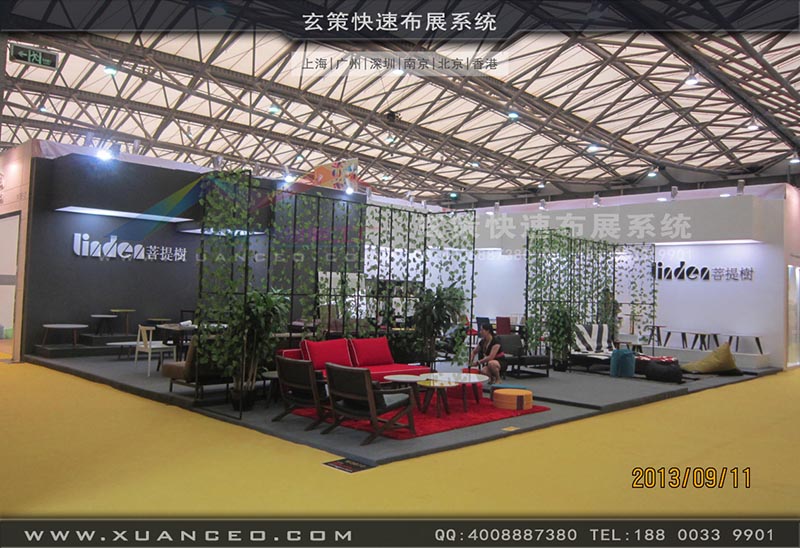 家具展樱花在线视频-上海樱花AV一区二区展覽