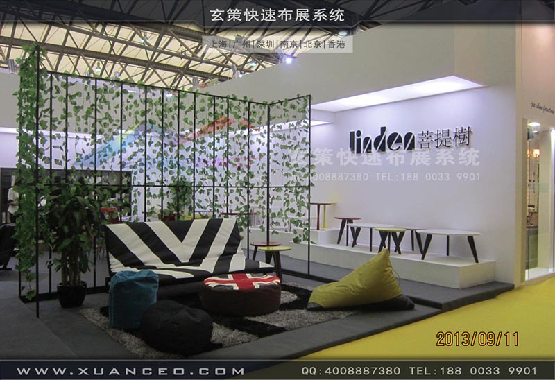 家具展樱花在线视频-上海樱花AV一区二区展覽