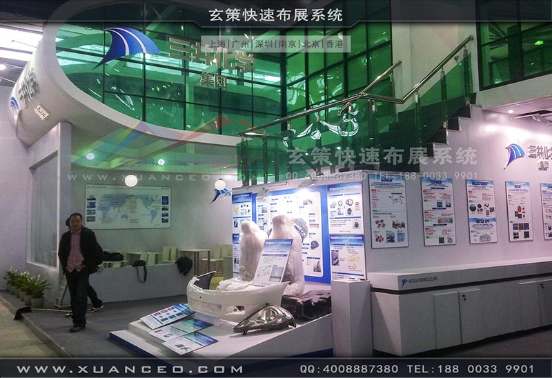 橡塑展樱花在线视频-上海樱花AV一区二区展覽