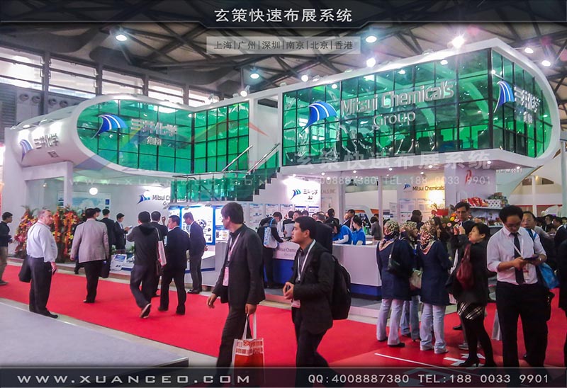 橡塑展樱花在线视频-上海樱花AV一区二区展覽